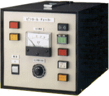 Type JO:Pinhole Detector