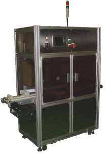 Plastics Bottle Detector