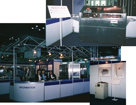 KOREA PACK 2005