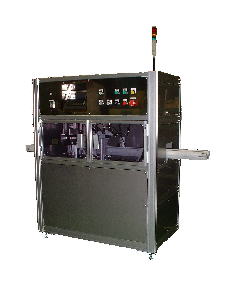 Egg Shape Medical Products Detectors