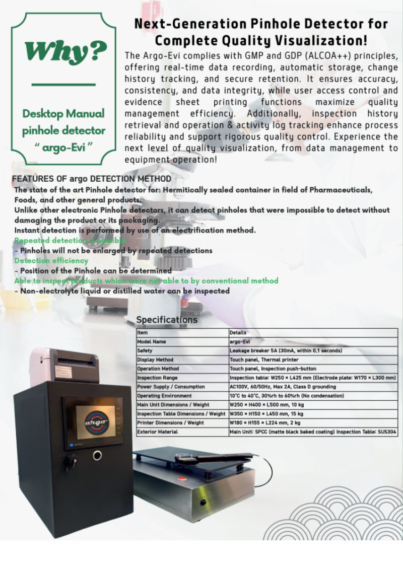 「argo-Evi」-Features-